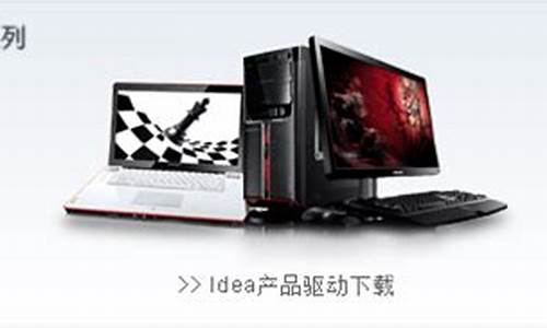 win8 驱动_